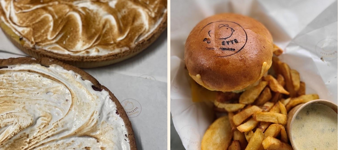 POULETTE - Gallery Image 4